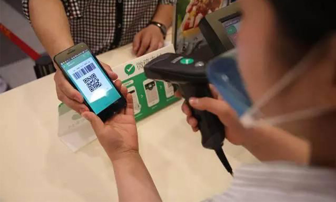 大兴安岭洋房微信支付接口开发案例